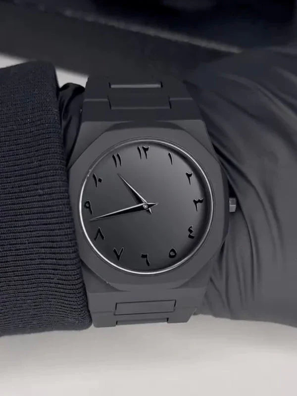 Arabic Aura Watch/ساعة الهالة العربية