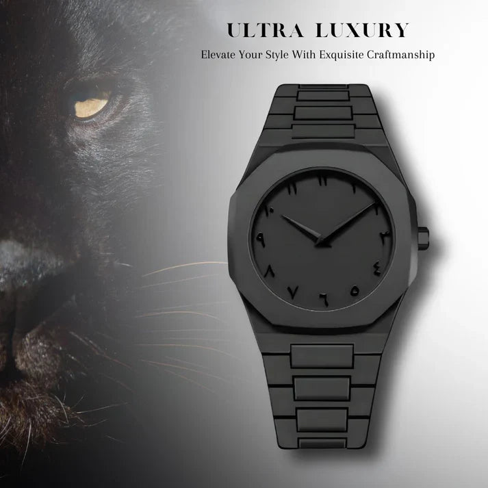 Arabic Aura Watch/ساعة الهالة العربية
