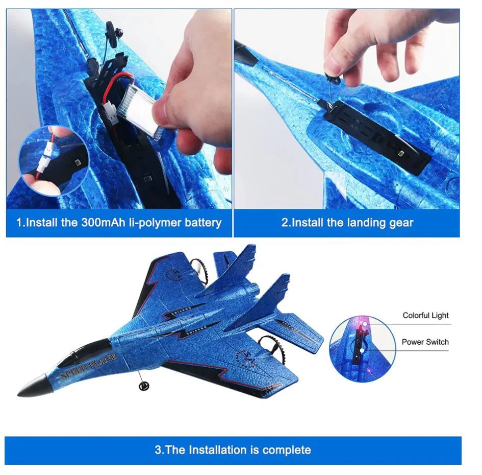 Remote Control Airplane/طائرة التحكم عن بعد